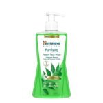 Himalaya Purifying Neem Face Wash Review: Clears and Prevents Pimples & Acne | Made with 5 Parts of Neem | Best For Unisex